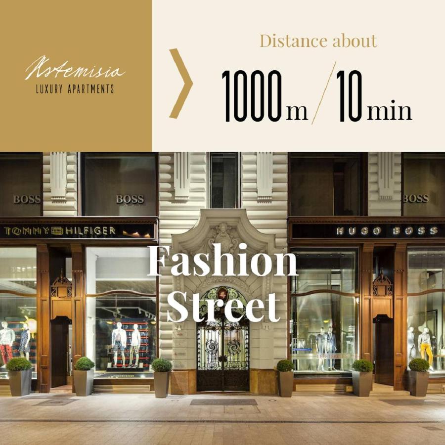 Artemisia Luxury Apartments Azraq 布达佩斯 外观 照片